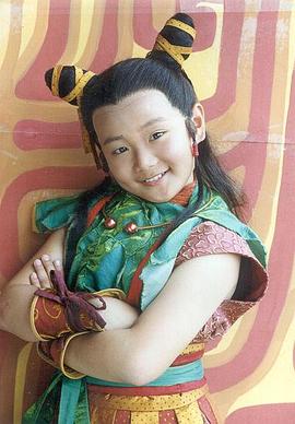 曹骏