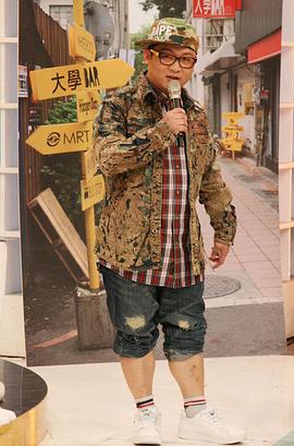 纳豆