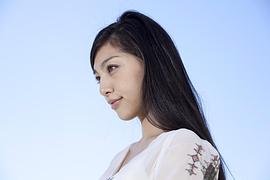 松野井雅