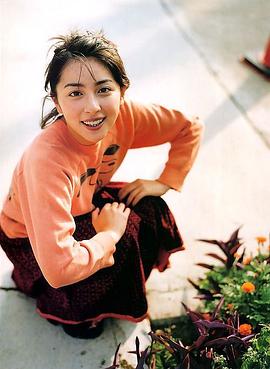 奥菜惠