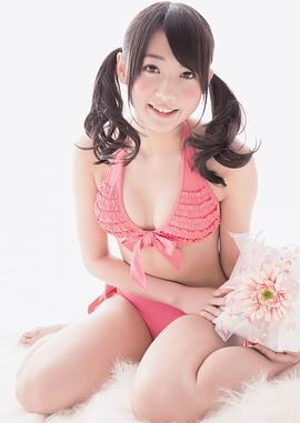 木崎由里亚