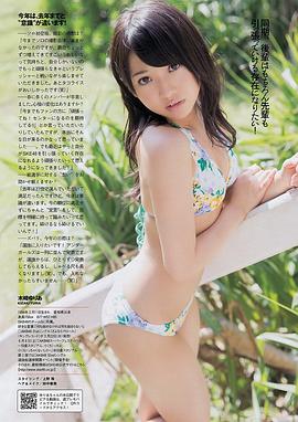 木崎由里亚