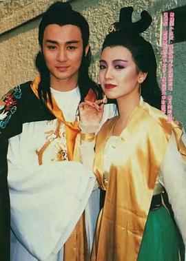 吴岱融