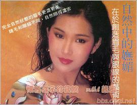 邱于庭