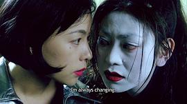 二阶堂美穗