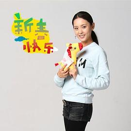 刘佳