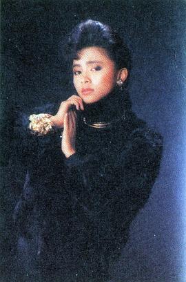 萧红梅