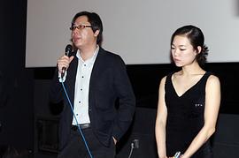 韩艺璃