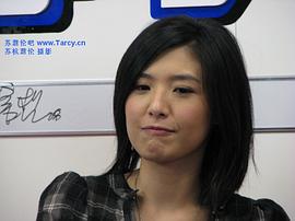 苏慧伦