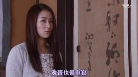 富田理生