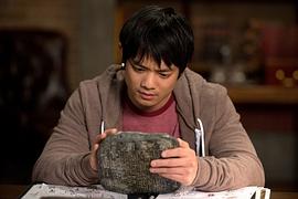 周逸之