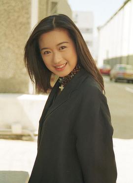 杨羚