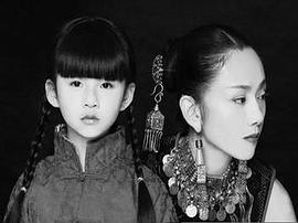 小彩旗