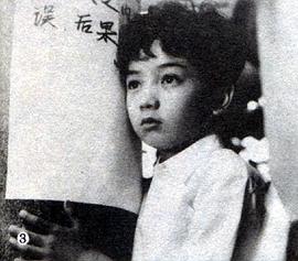 杨通