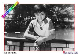 杨通