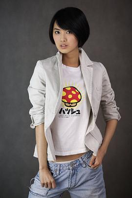 王文娜