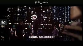 马浴柯