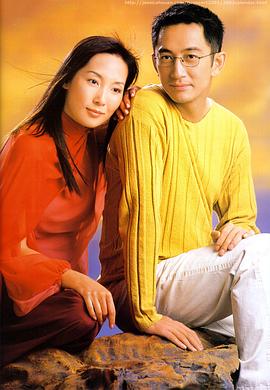 吴美珩