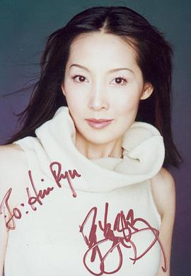 吴美珩