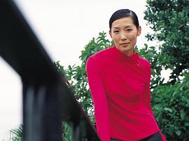 吴美珩