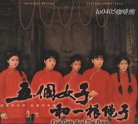 陆元琪