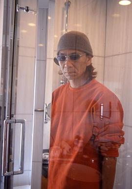三池崇史
