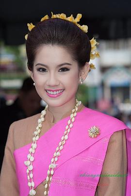 Ploy Pattrakorn Tangsupakun