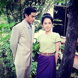 Ploy Pattrakorn Tangsupakun