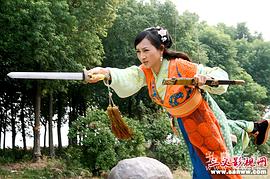 任晗