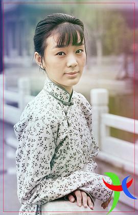 栗思涵