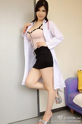 冲田杏梨