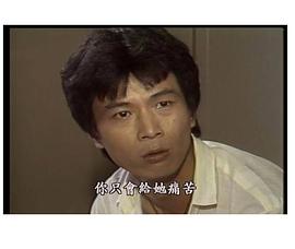 李天柱