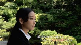杏