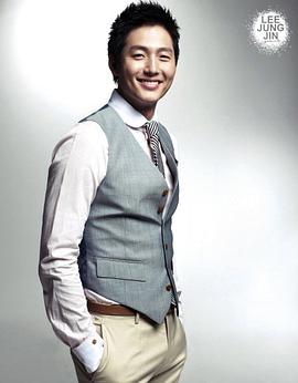 李廷镇