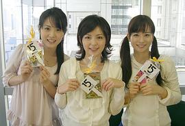 中野美奈子