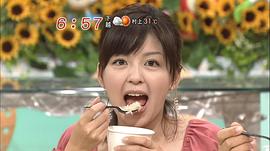 中野美奈子
