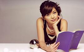 中野美奈子