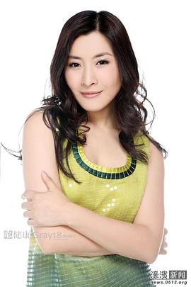 王雅捷