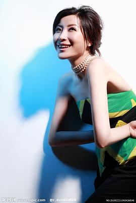 王雅捷
