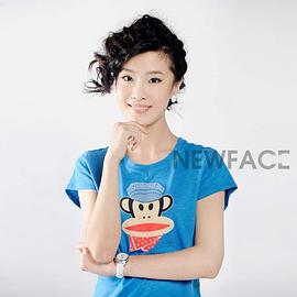 马晓灿