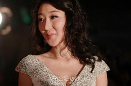 李依馨