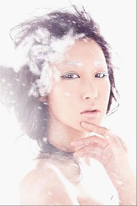 李依馨