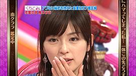 中野美奈子