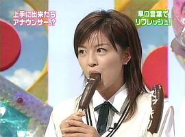 中野美奈子