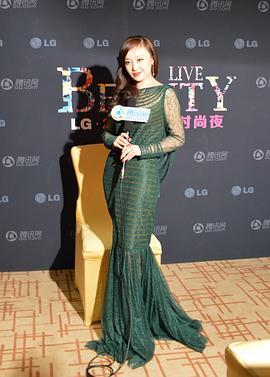 王子瑜