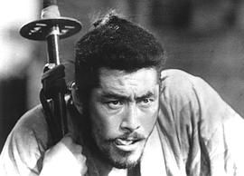 三船敏郎