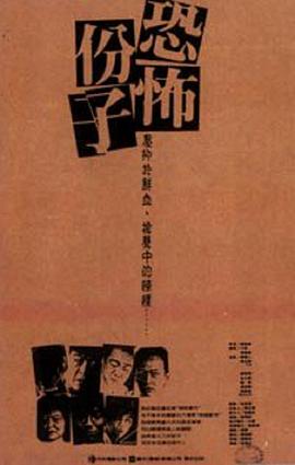 王安