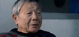 午马