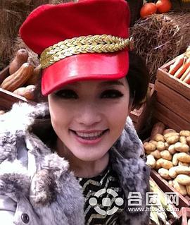 丁丁