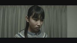 青木珠菜